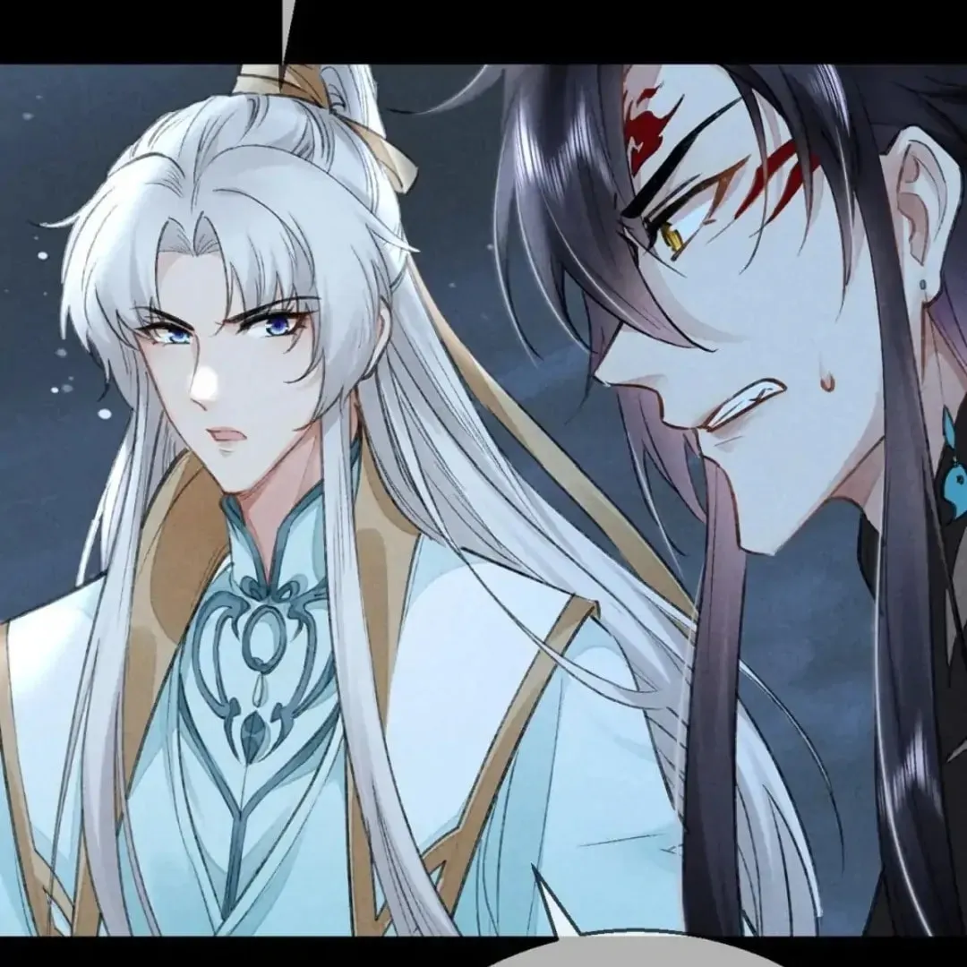 Read Rebellious Disciple chapter 81 image 40 on Lezhin