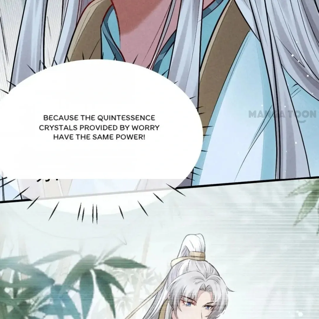 Read Rebellious Disciple chapter 81 image 6 on Lezhin