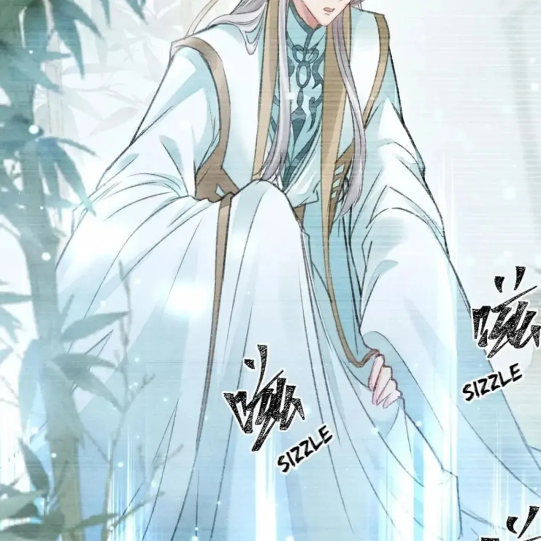 Read Rebellious Disciple chapter 81 image 7 on Lezhin