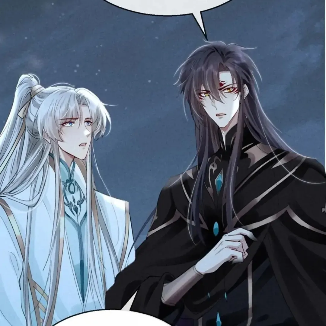 Read Rebellious Disciple chapter 82 image 13 on Lezhin