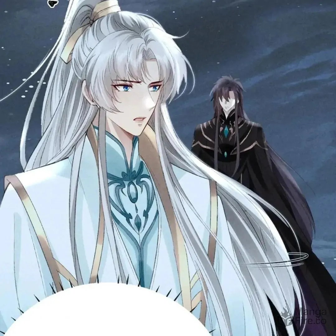 Read Rebellious Disciple chapter 82 image 20 on Lezhin