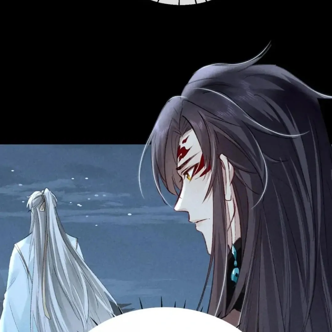 Read Rebellious Disciple chapter 82 image 22 on Lezhin