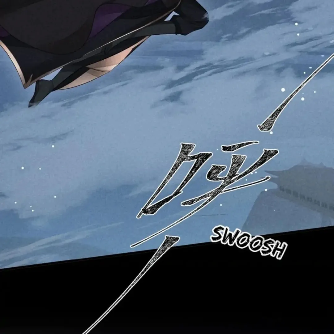 Read Rebellious Disciple chapter 82 image 30 on Lezhin