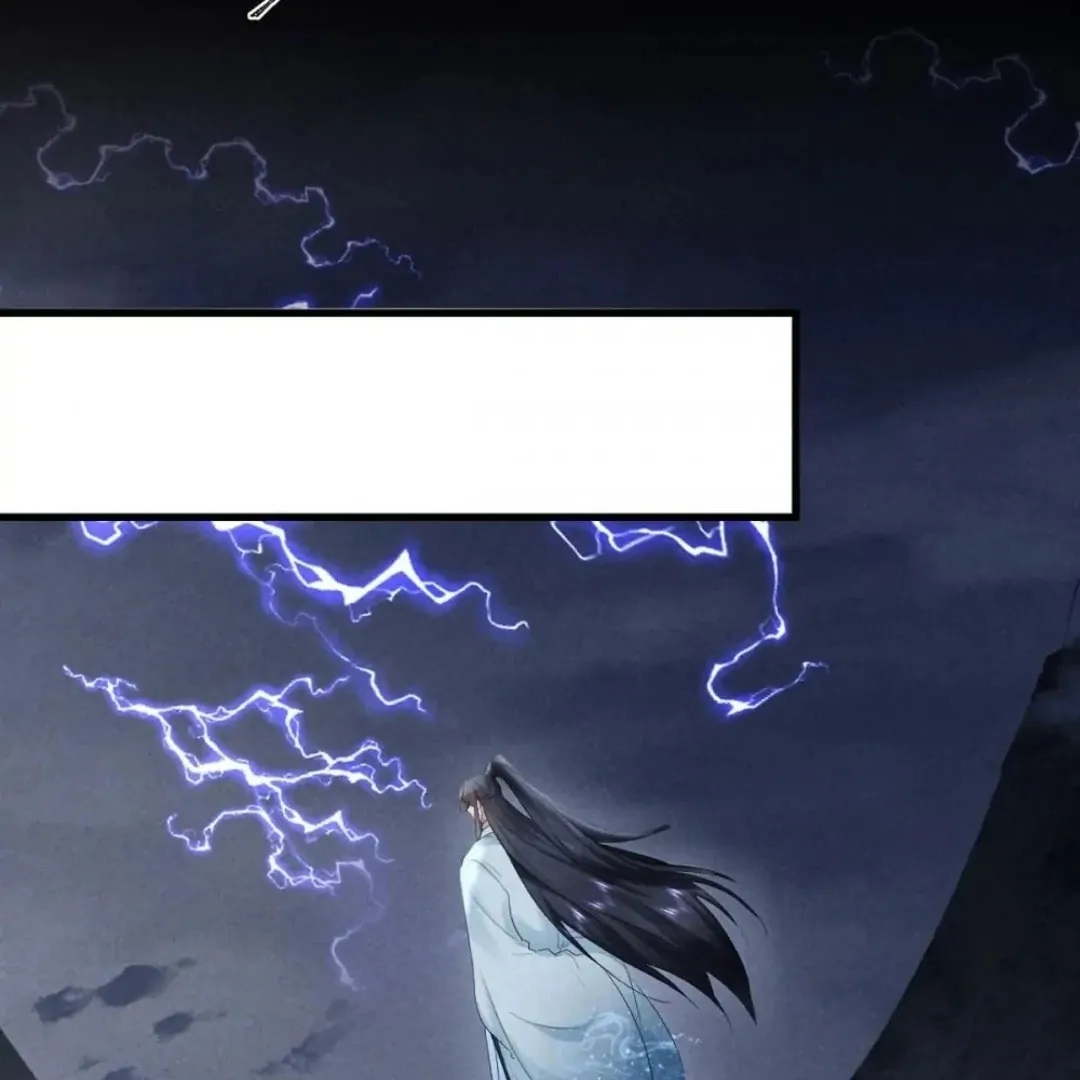 Read Rebellious Disciple chapter 82 image 31 on Lezhin