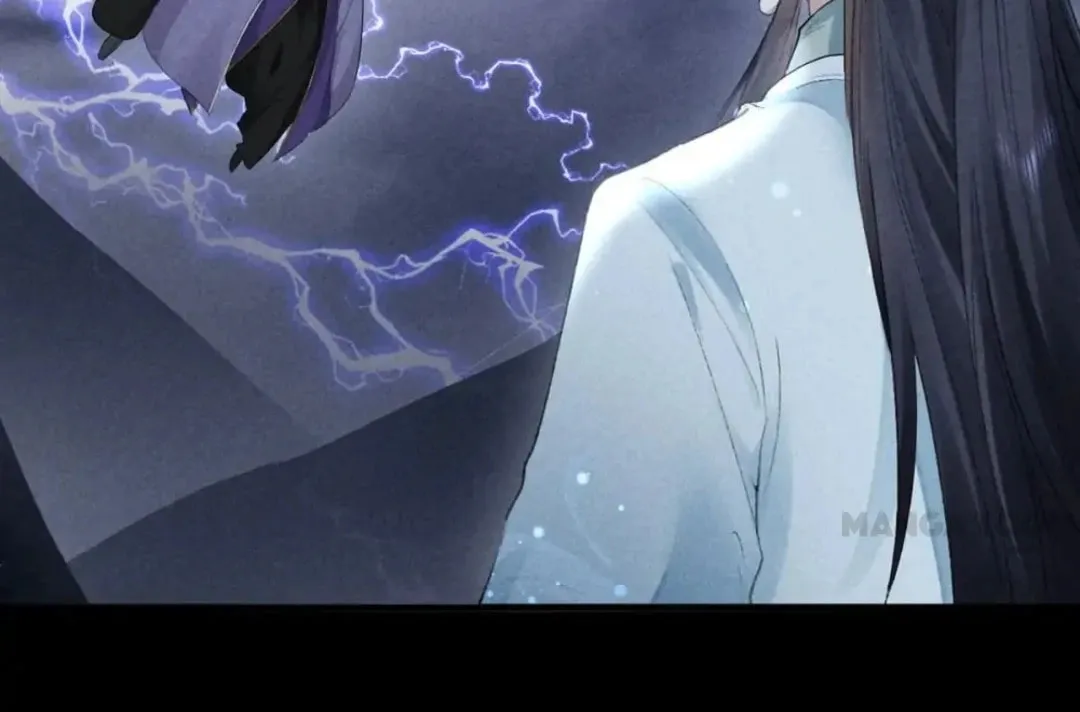 Read Rebellious Disciple chapter 82 image 36 on Lezhin