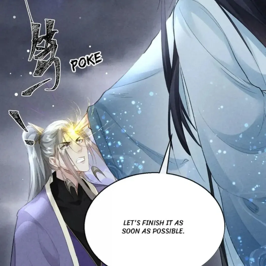 Read Rebellious Disciple chapter 82 image 42 on Lezhin