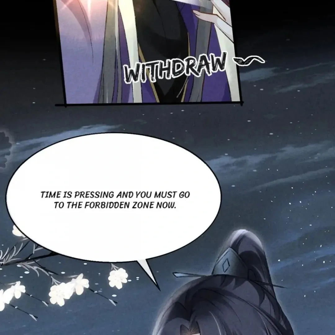 Read Rebellious Disciple chapter 83 image 16 on Lezhin