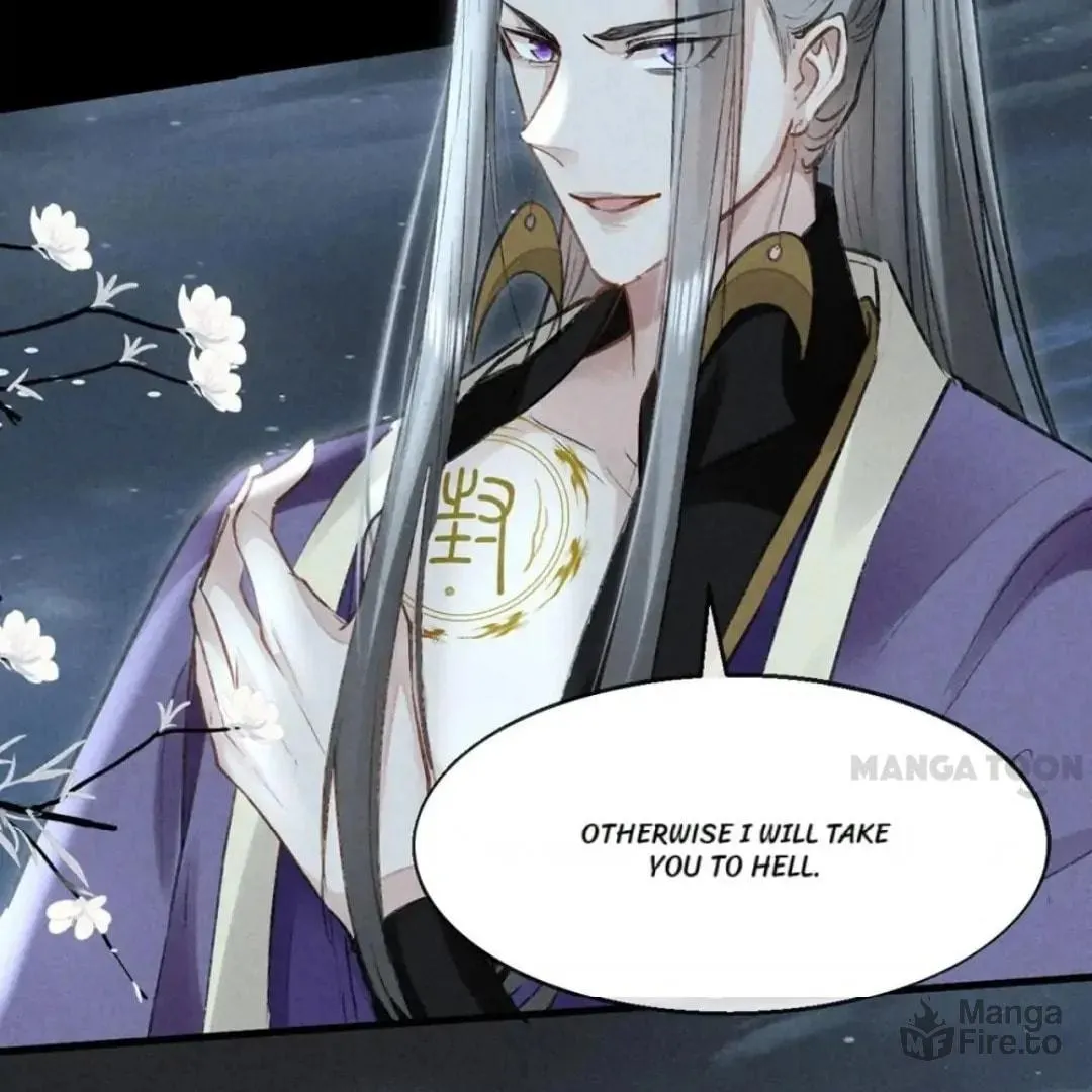 Read Rebellious Disciple chapter 83 image 19 on Lezhin