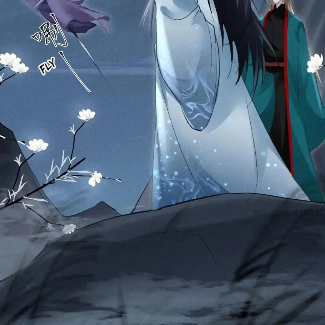 Read Rebellious Disciple chapter 83 image 21 on Lezhin