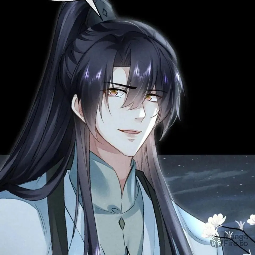Read Rebellious Disciple chapter 83 image 24 on Lezhin