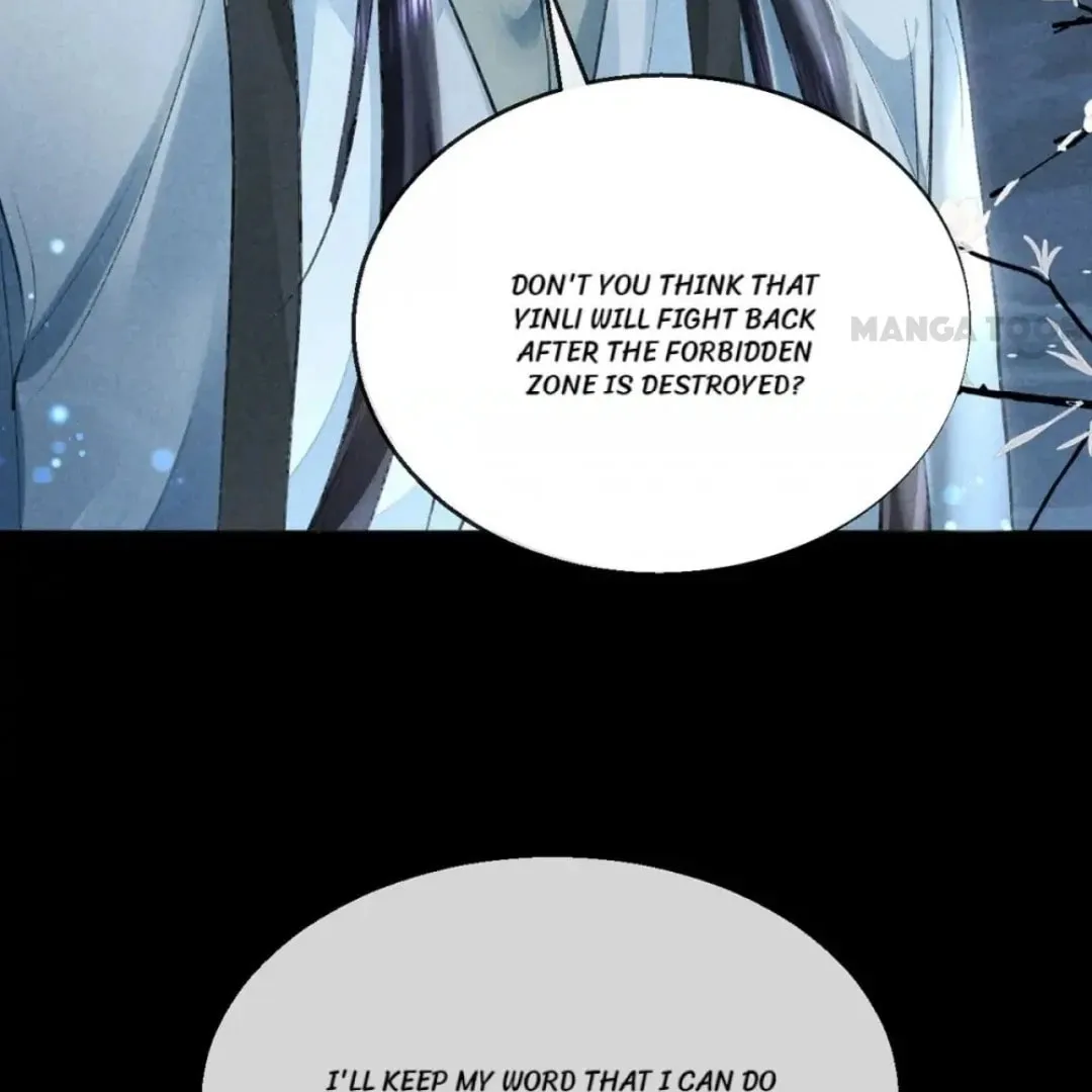 Read Rebellious Disciple chapter 83 image 25 on Lezhin