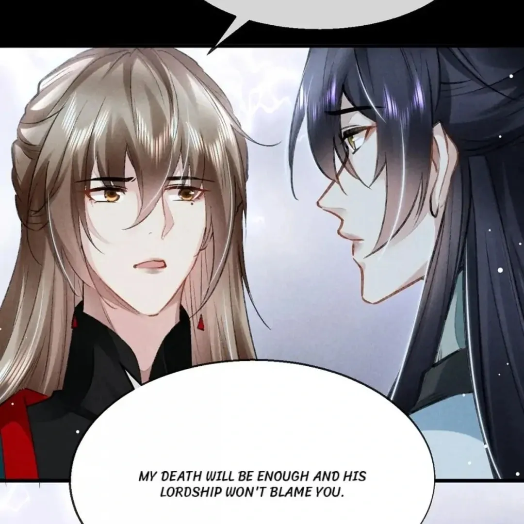 Read Rebellious Disciple chapter 83 image 28 on Lezhin