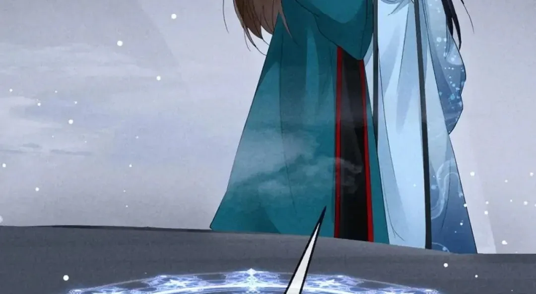 Read Rebellious Disciple chapter 83 image 33 on Lezhin