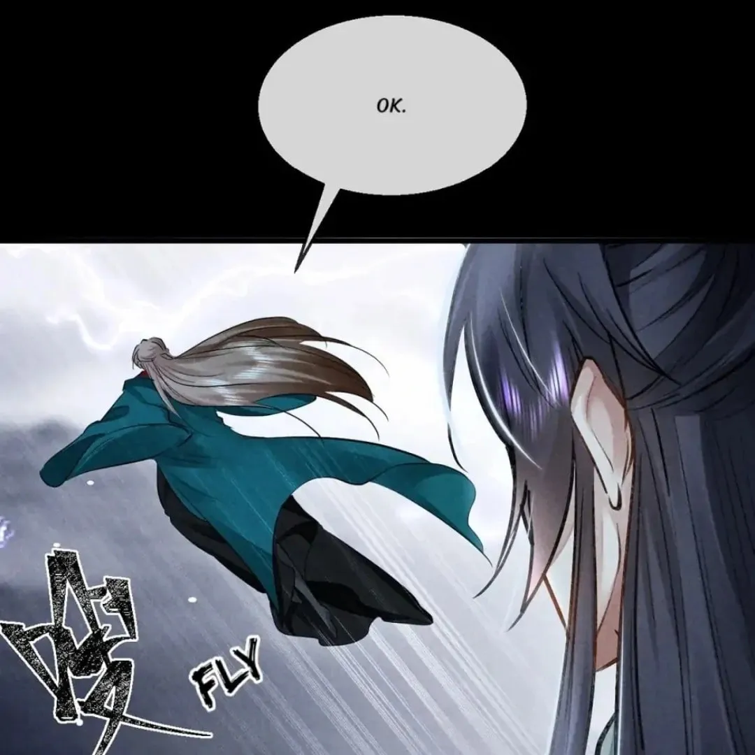 Read Rebellious Disciple chapter 83 image 40 on Lezhin