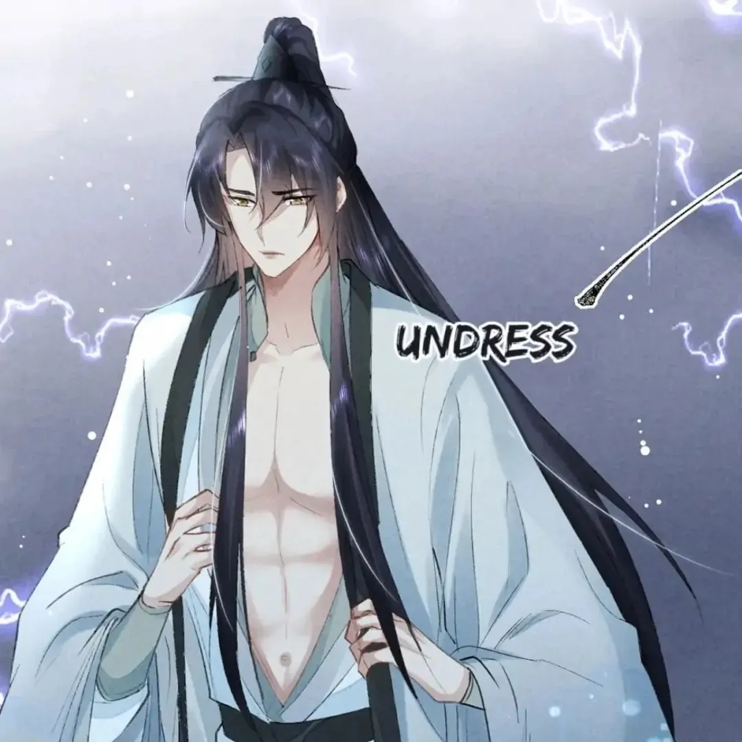 Read Rebellious Disciple chapter 83 image 45 on Lezhin