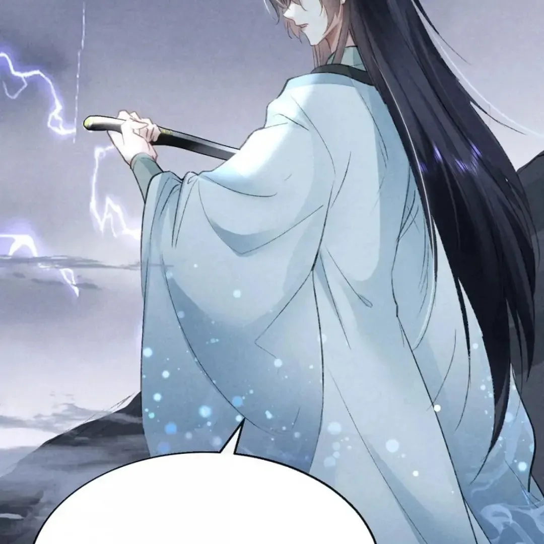 Read Rebellious Disciple chapter 83 image 48 on Lezhin