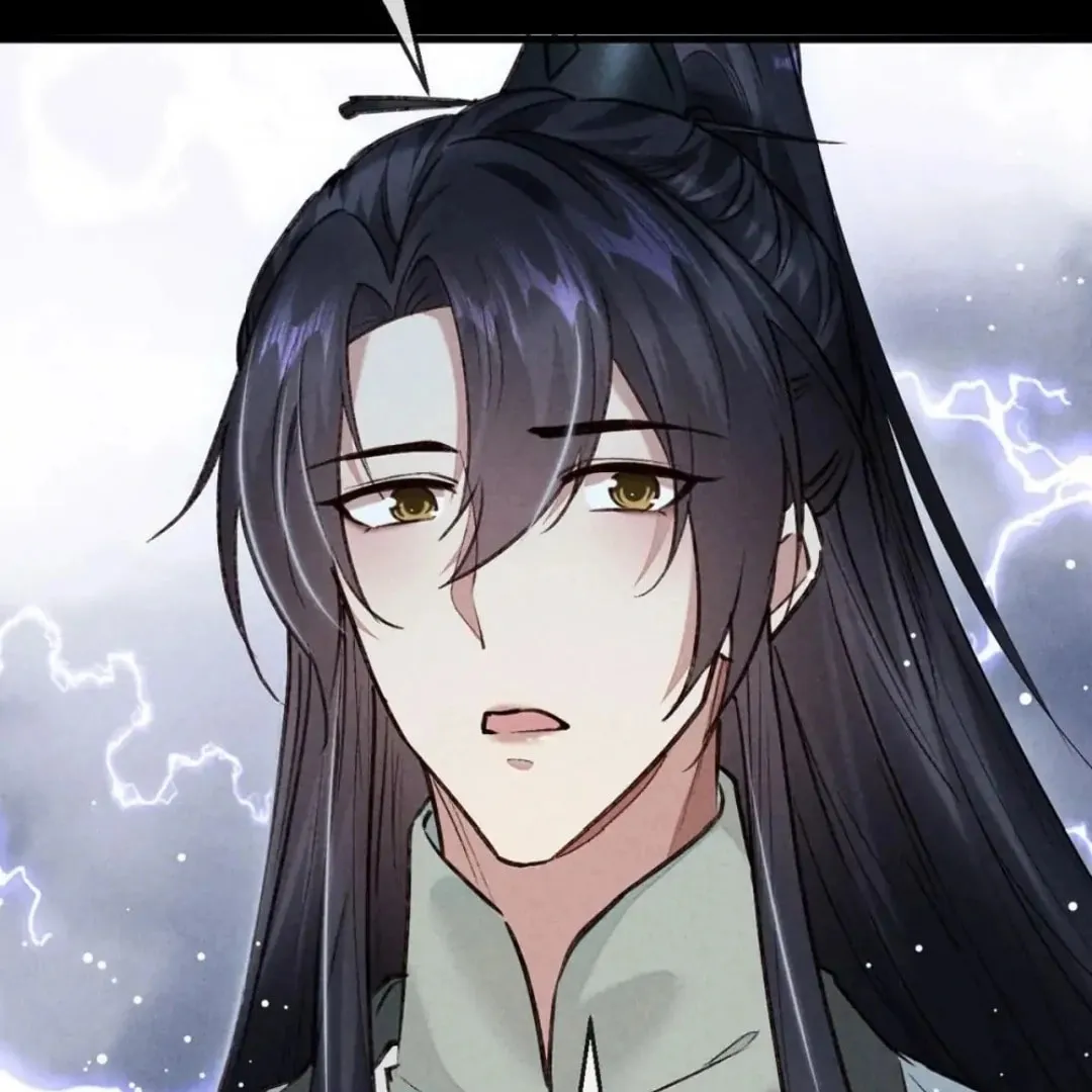 Read Rebellious Disciple chapter 83 image 6 on Lezhin