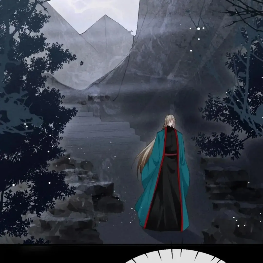 Read Rebellious Disciple chapter 84 image 1 on Lezhin