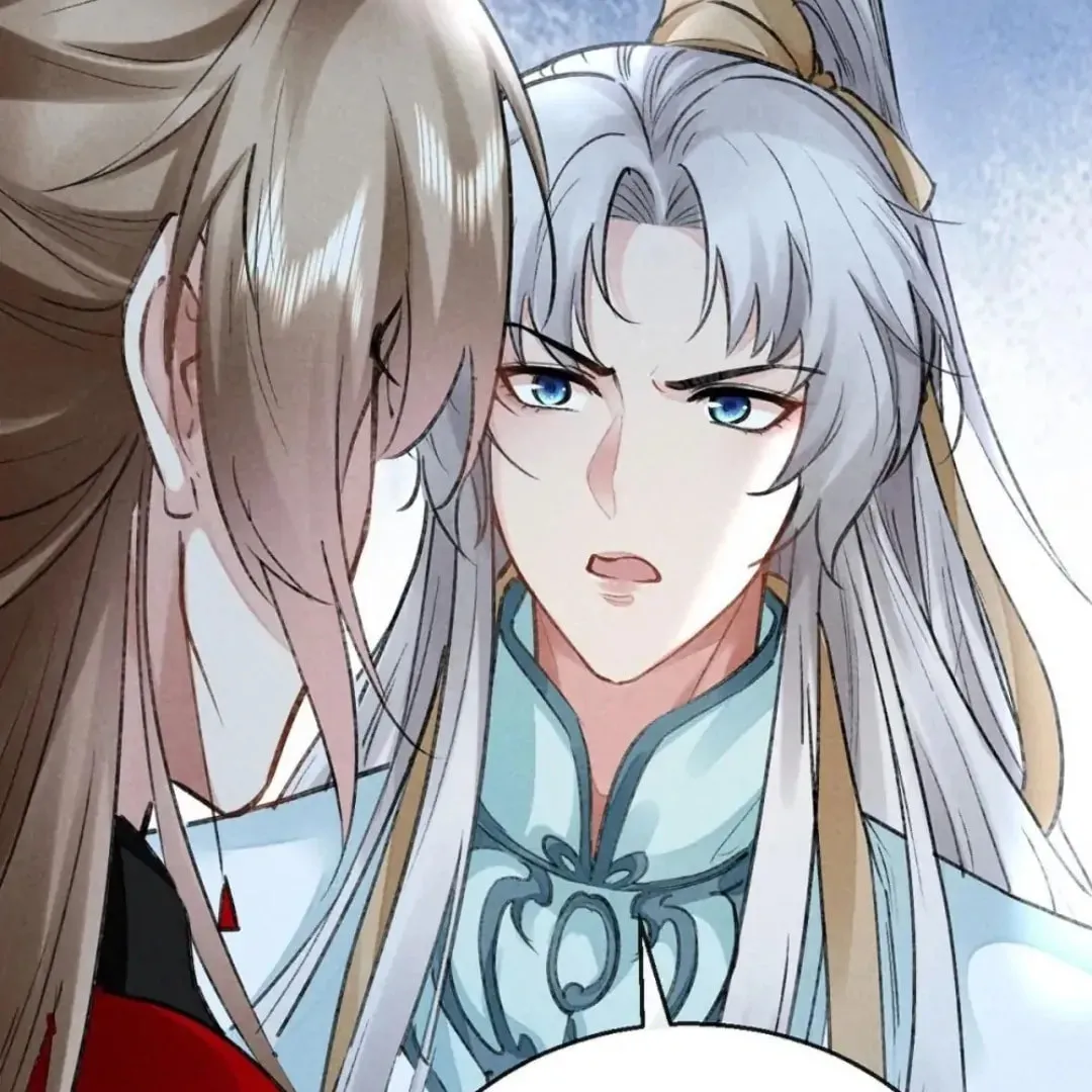Read Rebellious Disciple chapter 84 image 12 on Lezhin