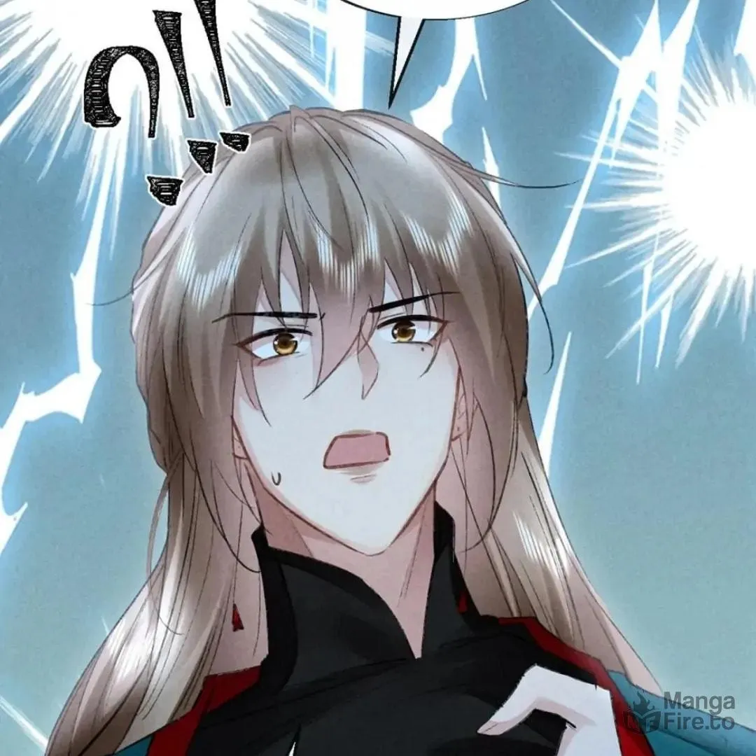 Read Rebellious Disciple chapter 84 image 14 on Lezhin