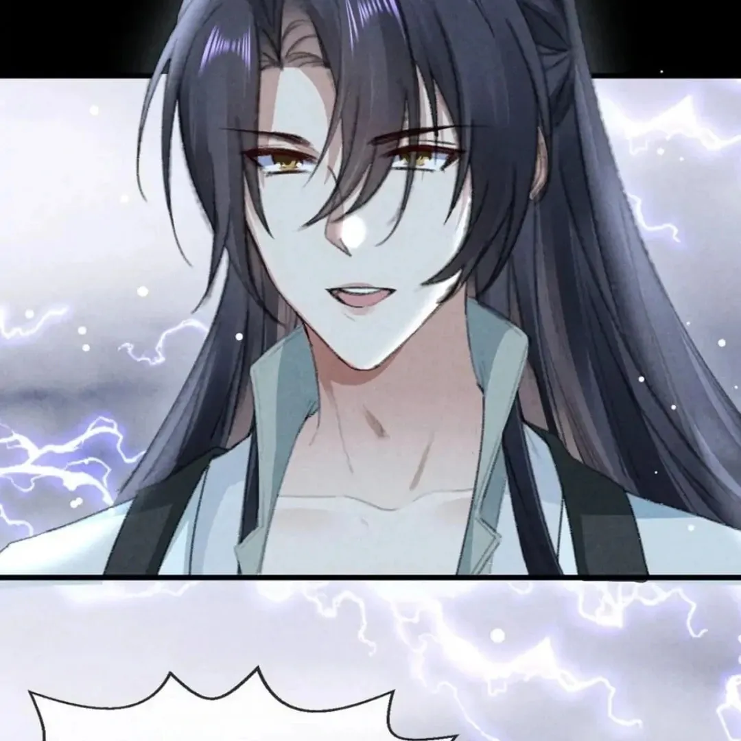 Read Rebellious Disciple chapter 84 image 30 on Lezhin