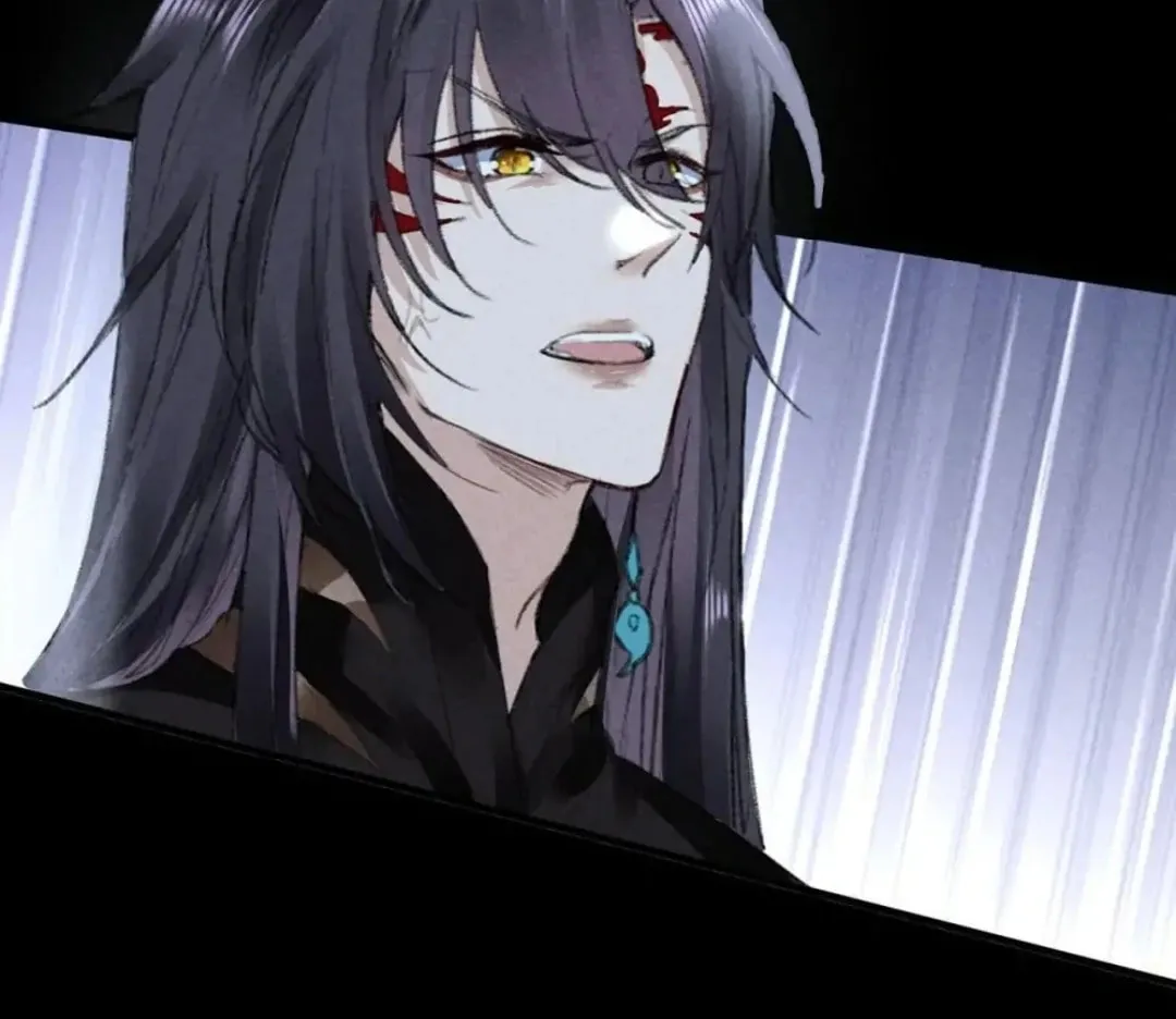 Read Rebellious Disciple chapter 84 image 36 on Lezhin