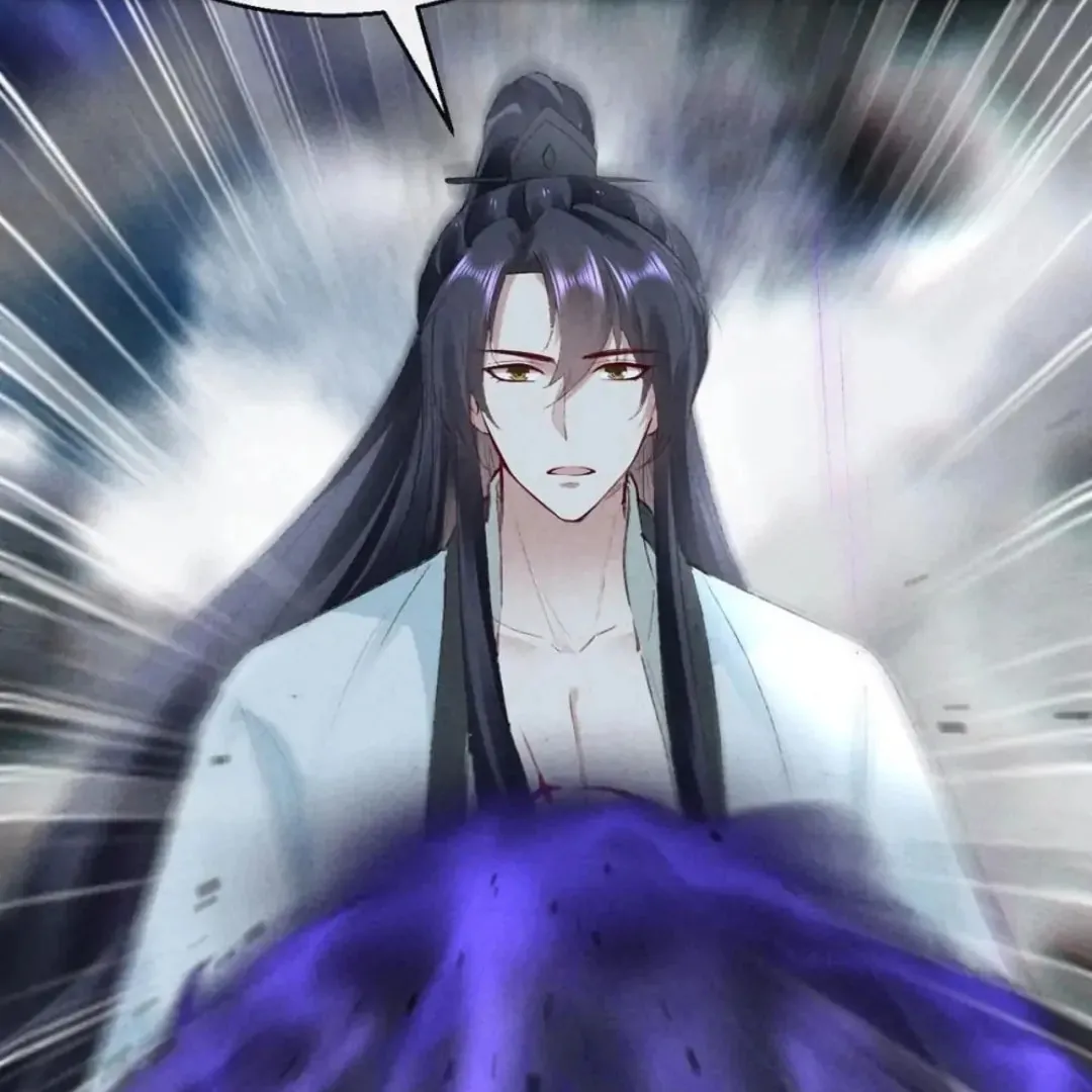 Read Rebellious Disciple chapter 84 image 42 on Lezhin