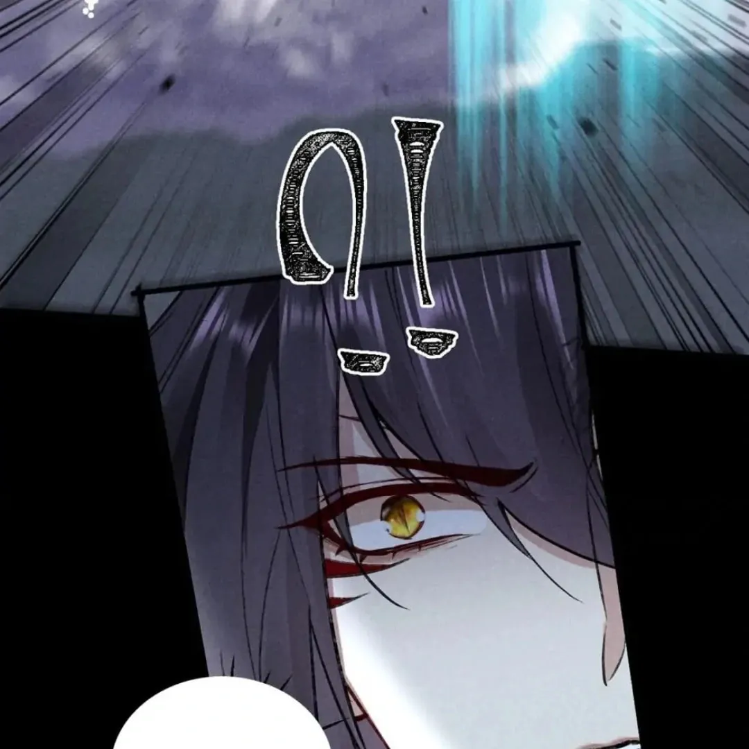 Read Rebellious Disciple chapter 84 image 45 on Lezhin