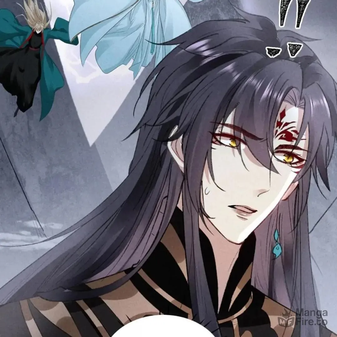 Read Rebellious Disciple chapter 84 image 47 on Lezhin