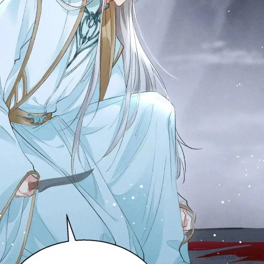 Read Rebellious Disciple chapter 85 image 10 on Lezhin