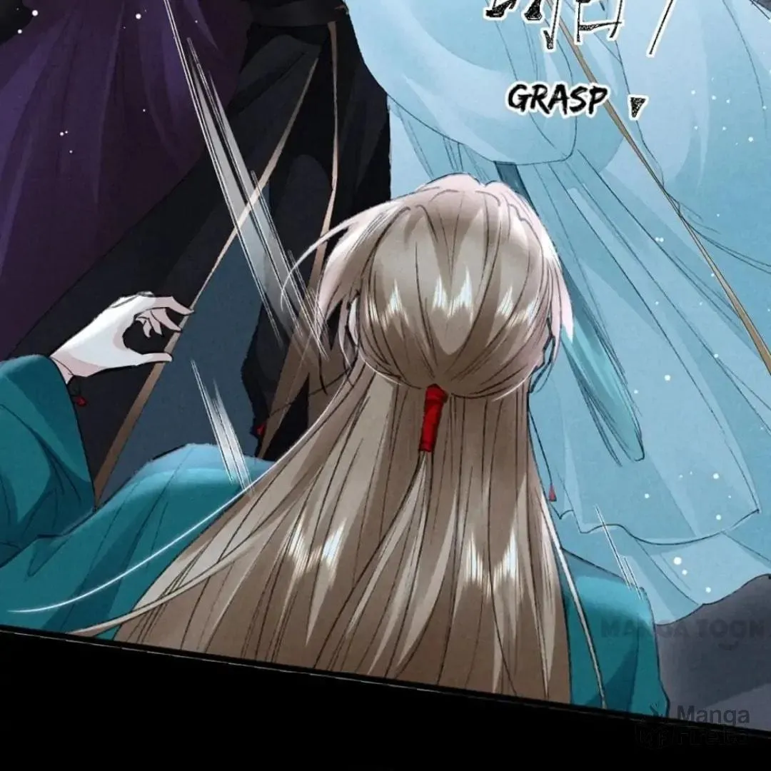 Read Rebellious Disciple chapter 85 image 14 on Lezhin