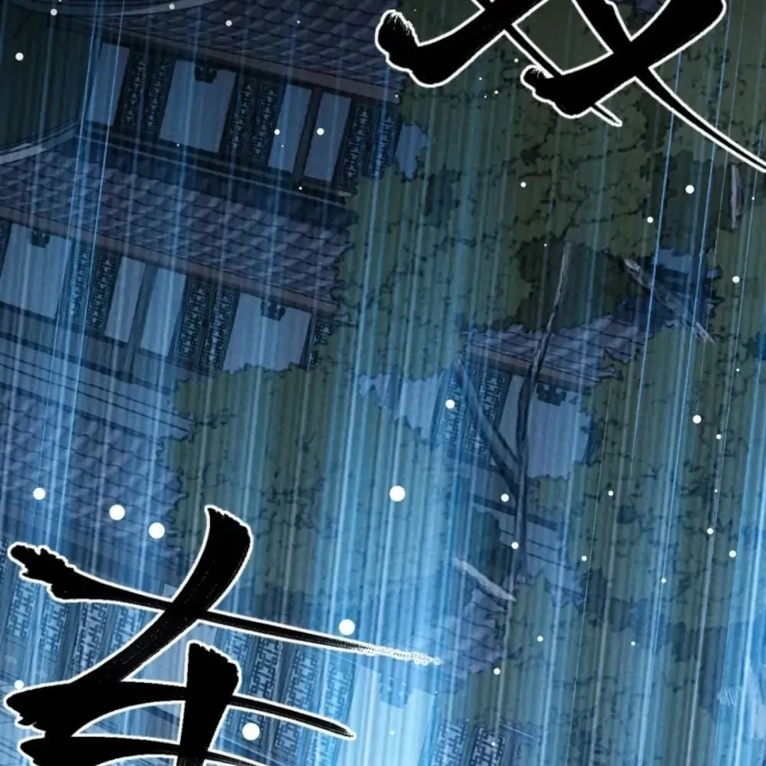 Read Rebellious Disciple chapter 85 image 28 on Lezhin