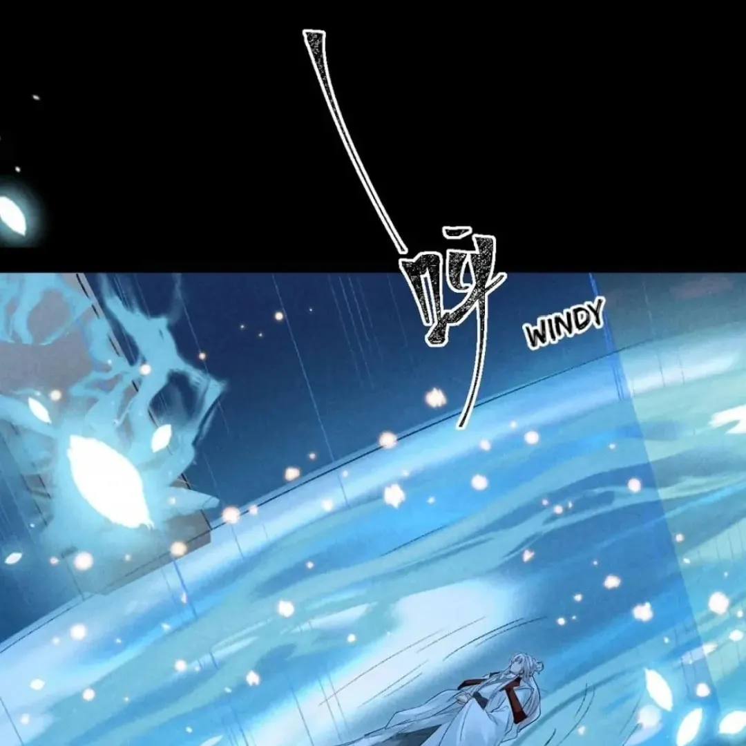 Read Rebellious Disciple chapter 85 image 36 on Lezhin