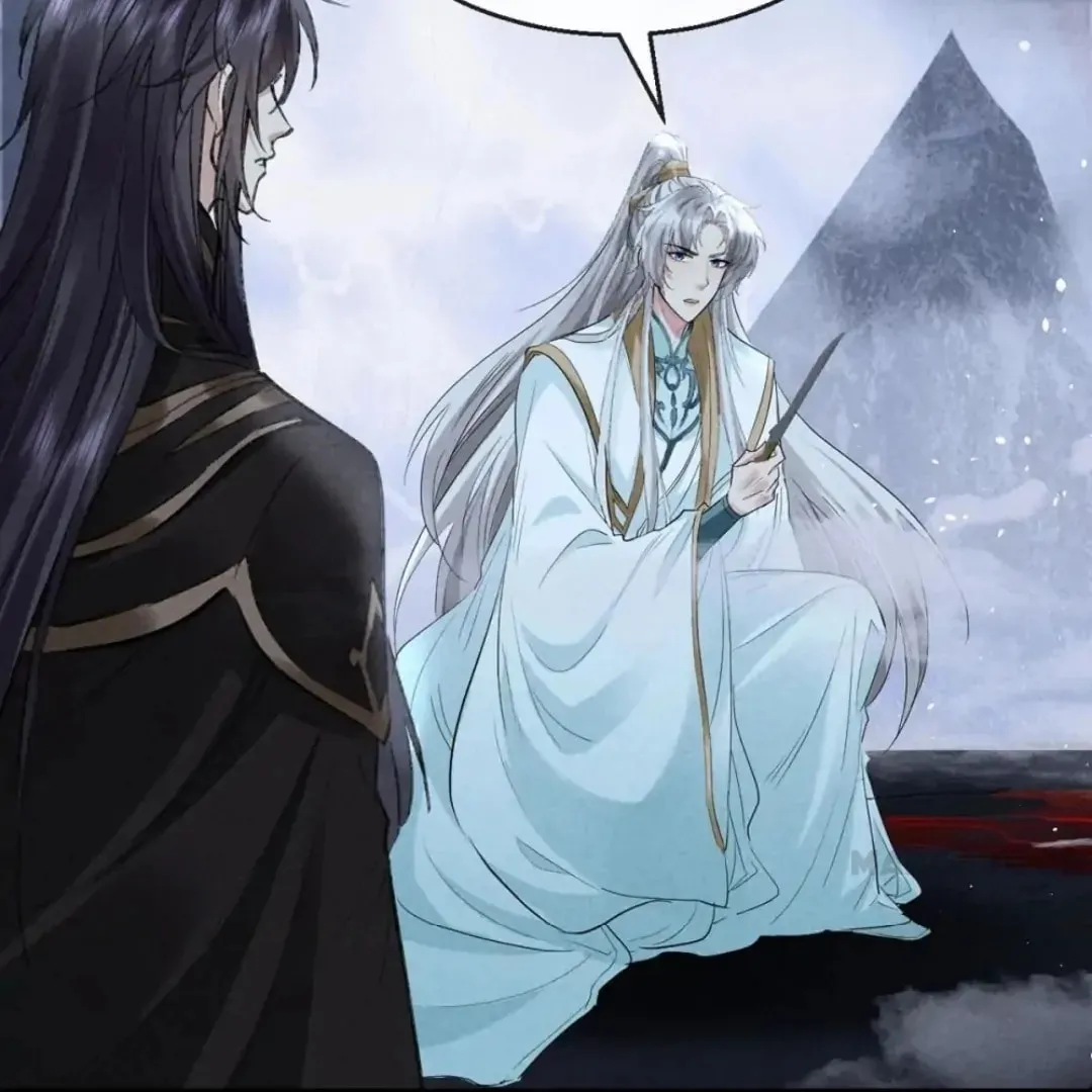 Read Rebellious Disciple chapter 85 image 7 on Lezhin