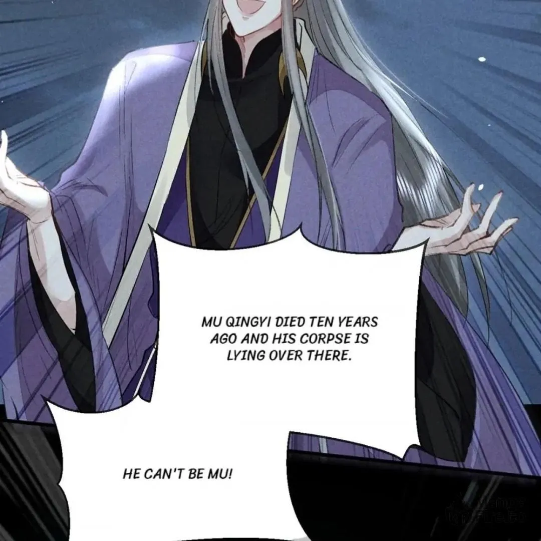 Read Rebellious Disciple chapter 86 image 11 on Lezhin