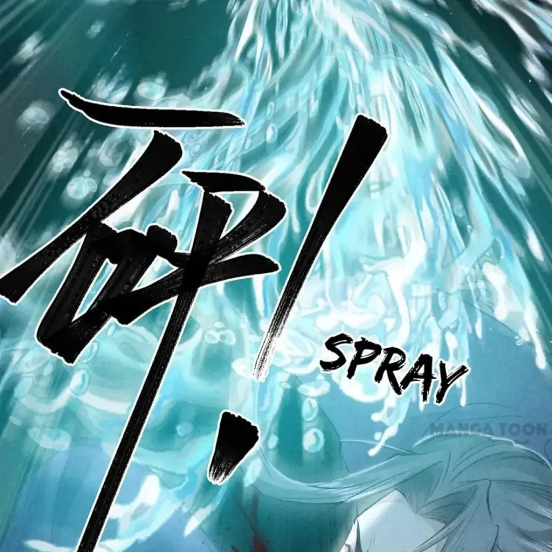 Read Rebellious Disciple chapter 86 image 13 on Lezhin