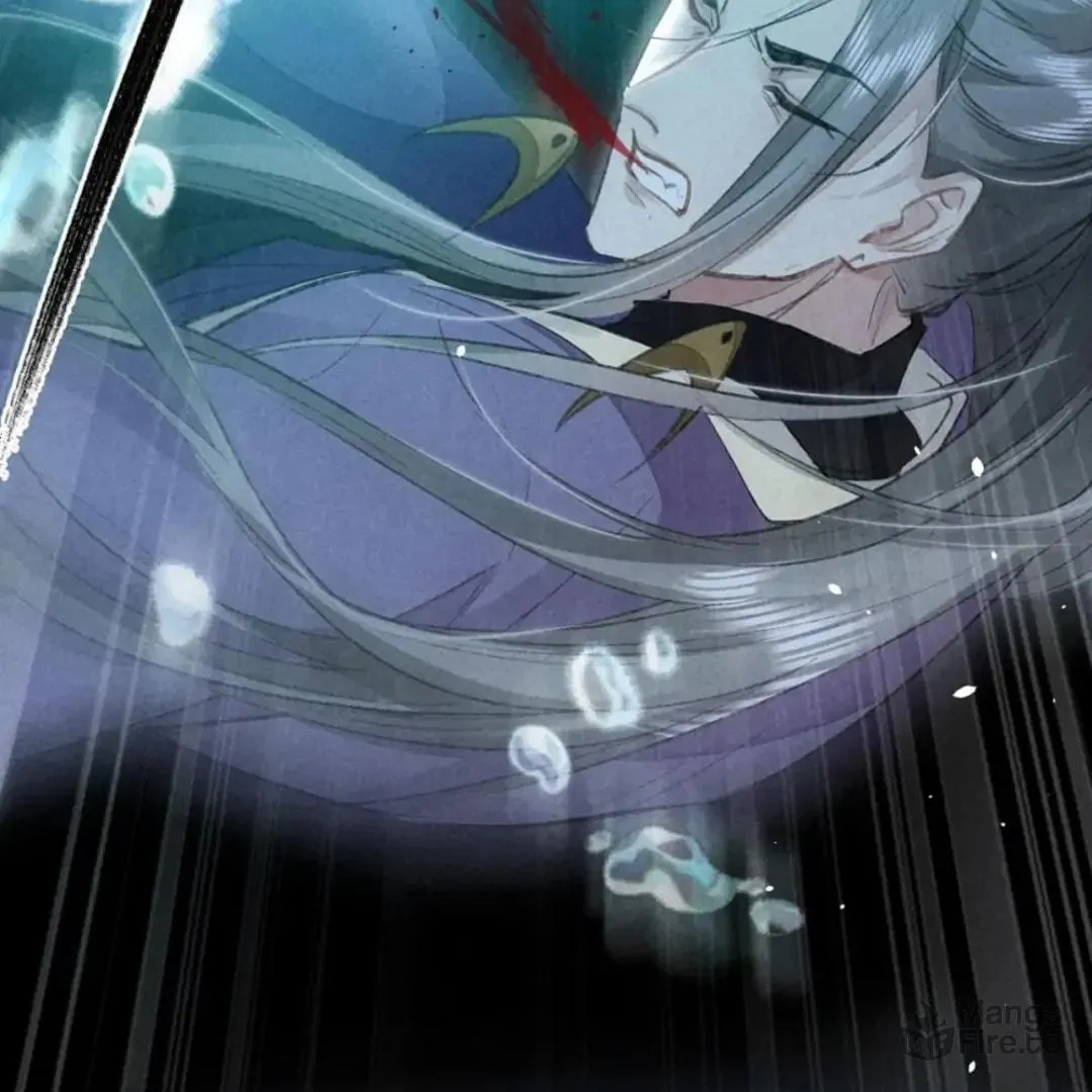 Read Rebellious Disciple chapter 86 image 14 on Lezhin