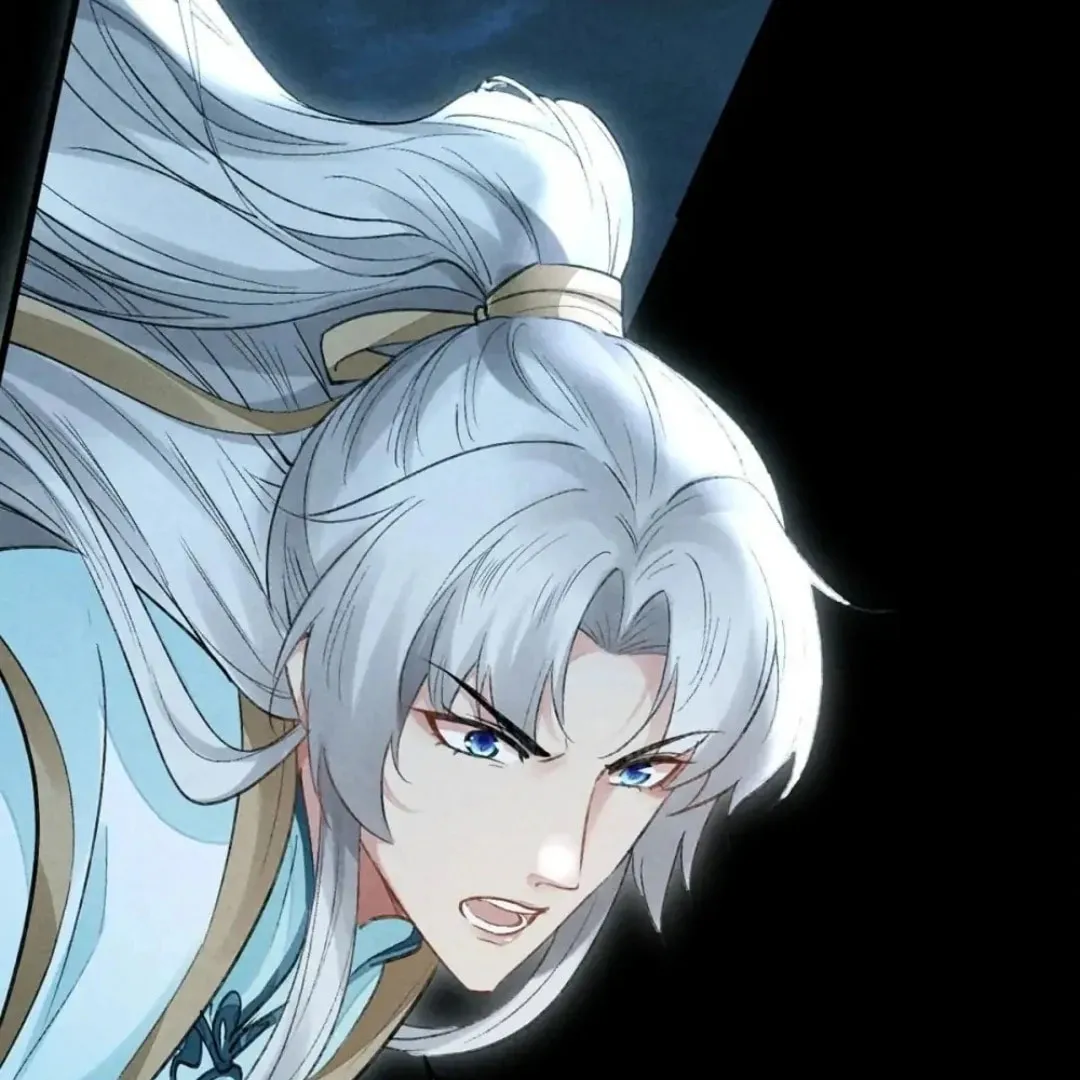 Read Rebellious Disciple chapter 86 image 42 on Lezhin