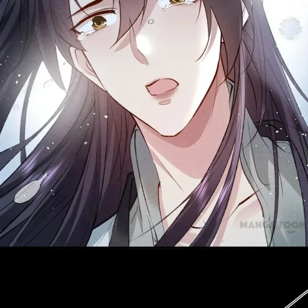 Read Rebellious Disciple chapter 87 image 12 on Lezhin