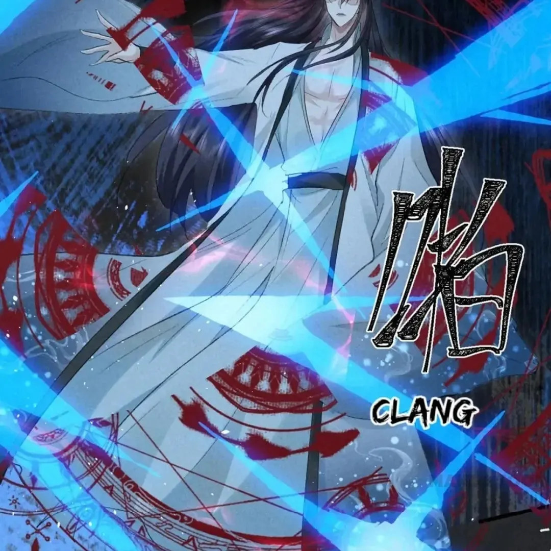 Read Rebellious Disciple chapter 87 image 16 on Lezhin
