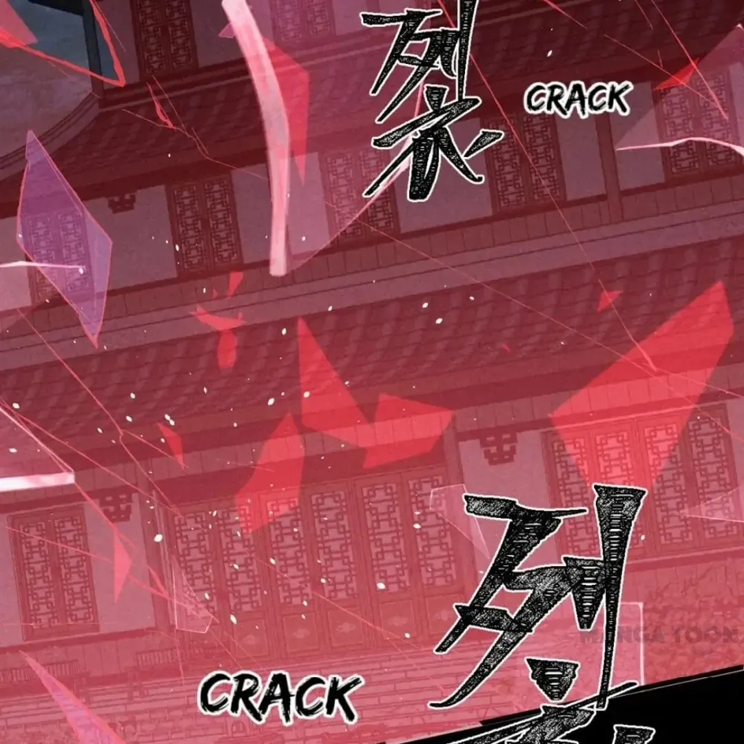Read Rebellious Disciple chapter 87 image 18 on Lezhin
