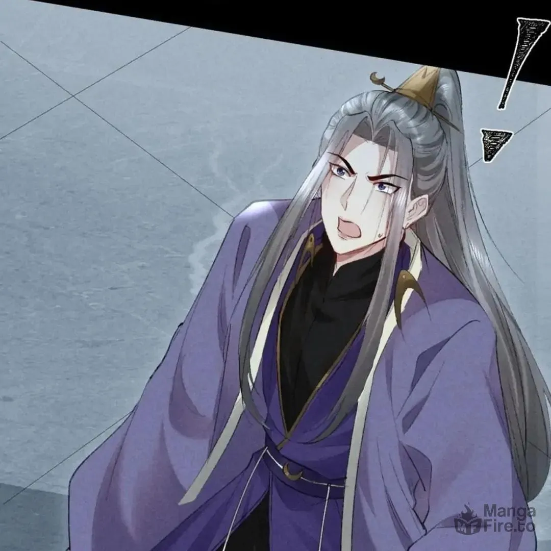 Read Rebellious Disciple chapter 87 image 20 on Lezhin