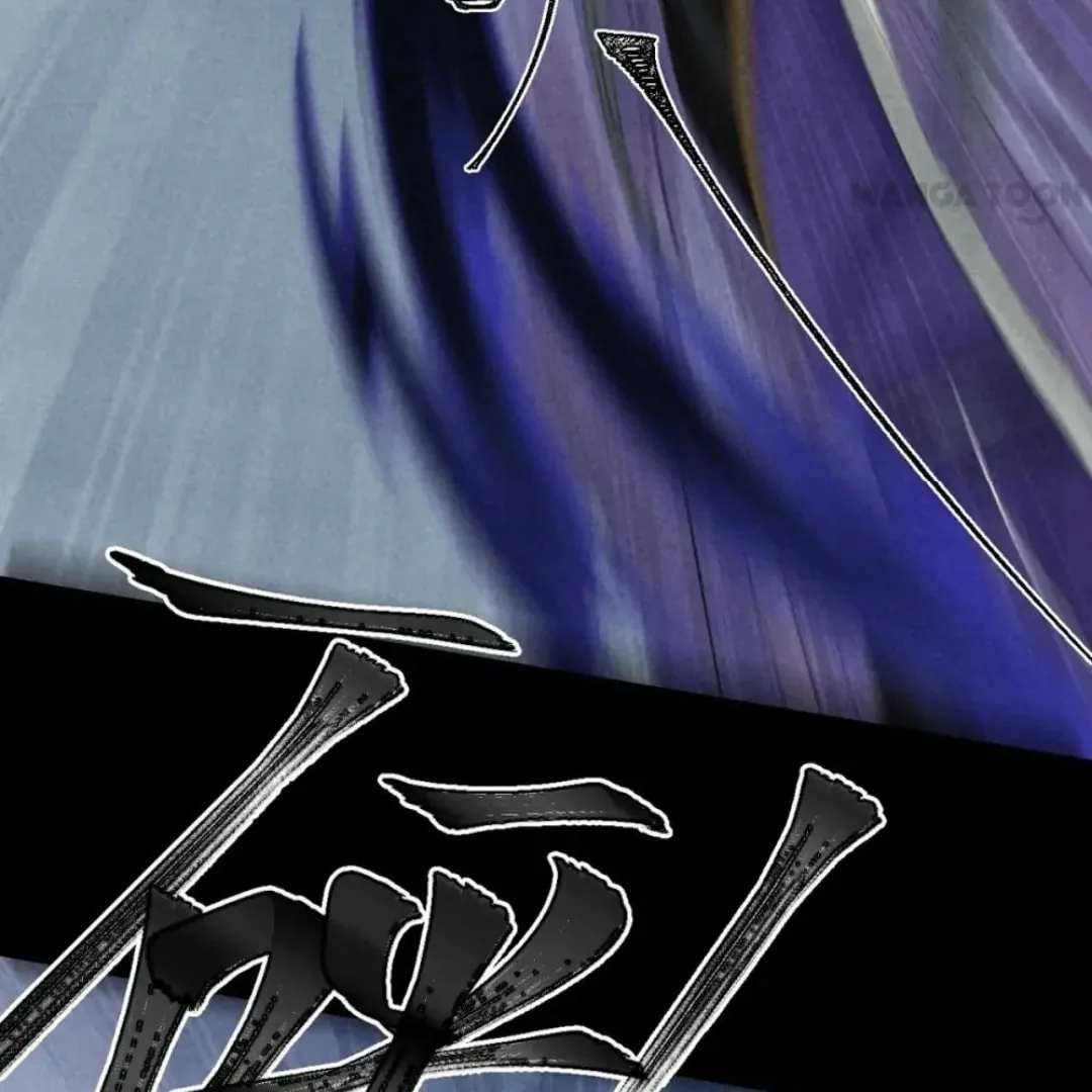 Read Rebellious Disciple chapter 87 image 25 on Lezhin