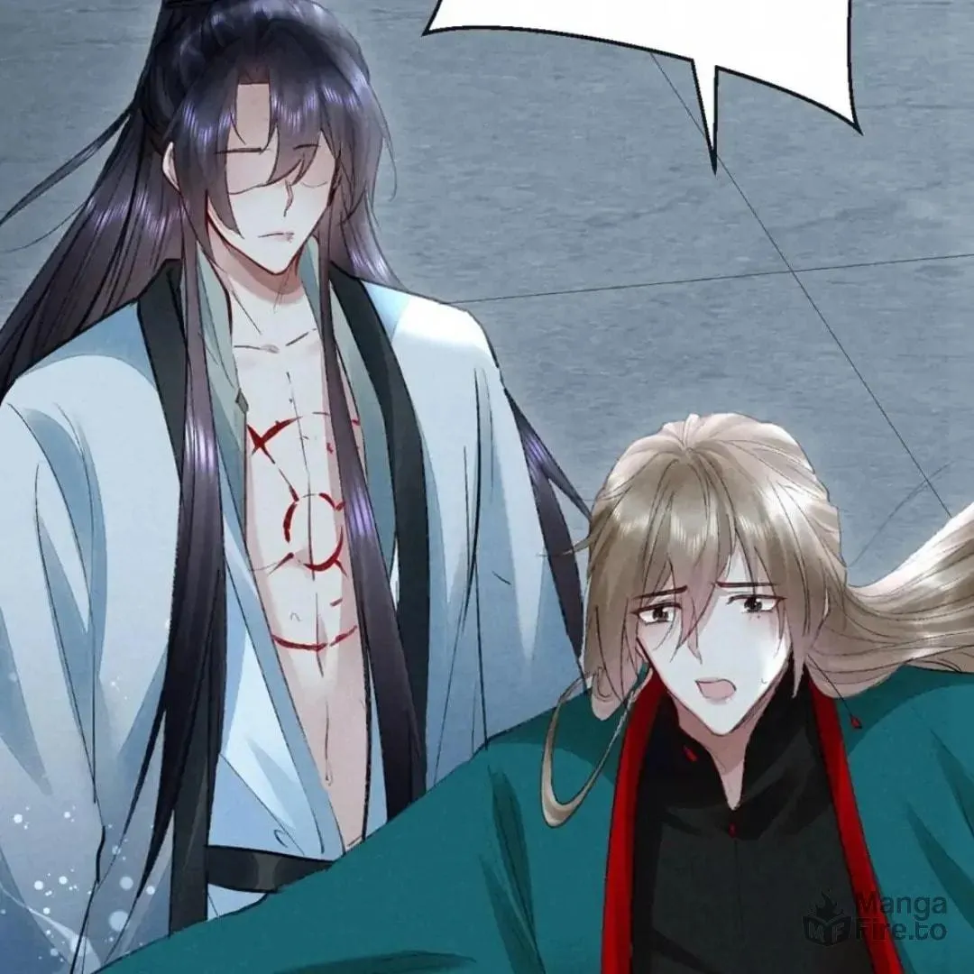Read Rebellious Disciple chapter 87 image 32 on Lezhin