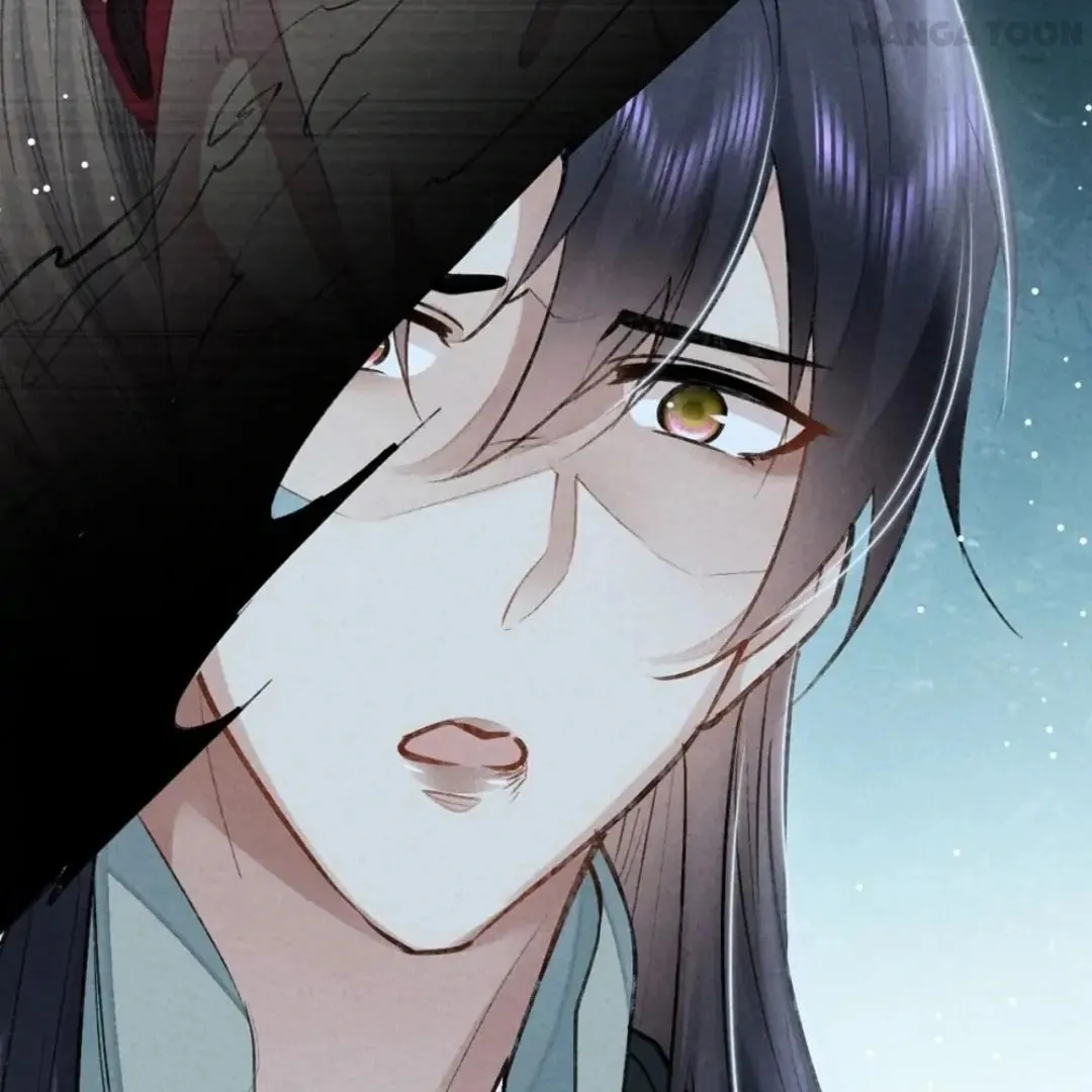 Read Rebellious Disciple chapter 87 image 40 on Lezhin