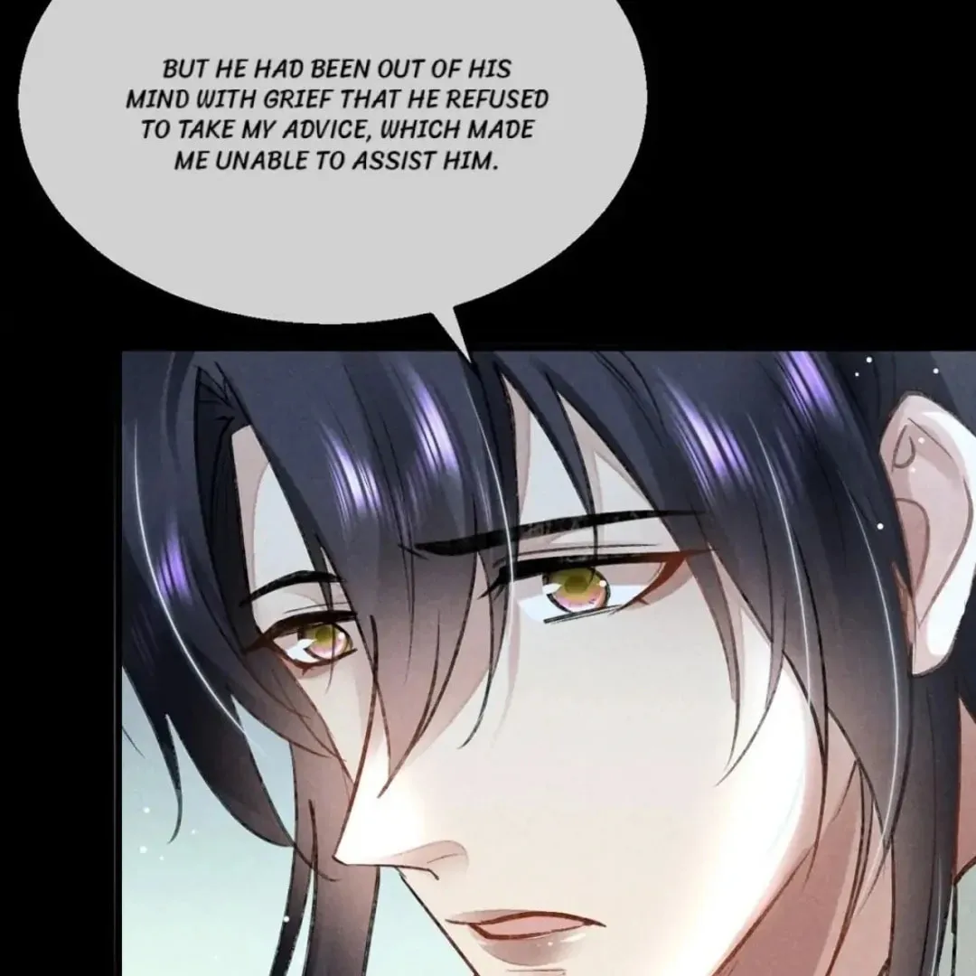 Read Rebellious Disciple chapter 87 image 51 on Lezhin