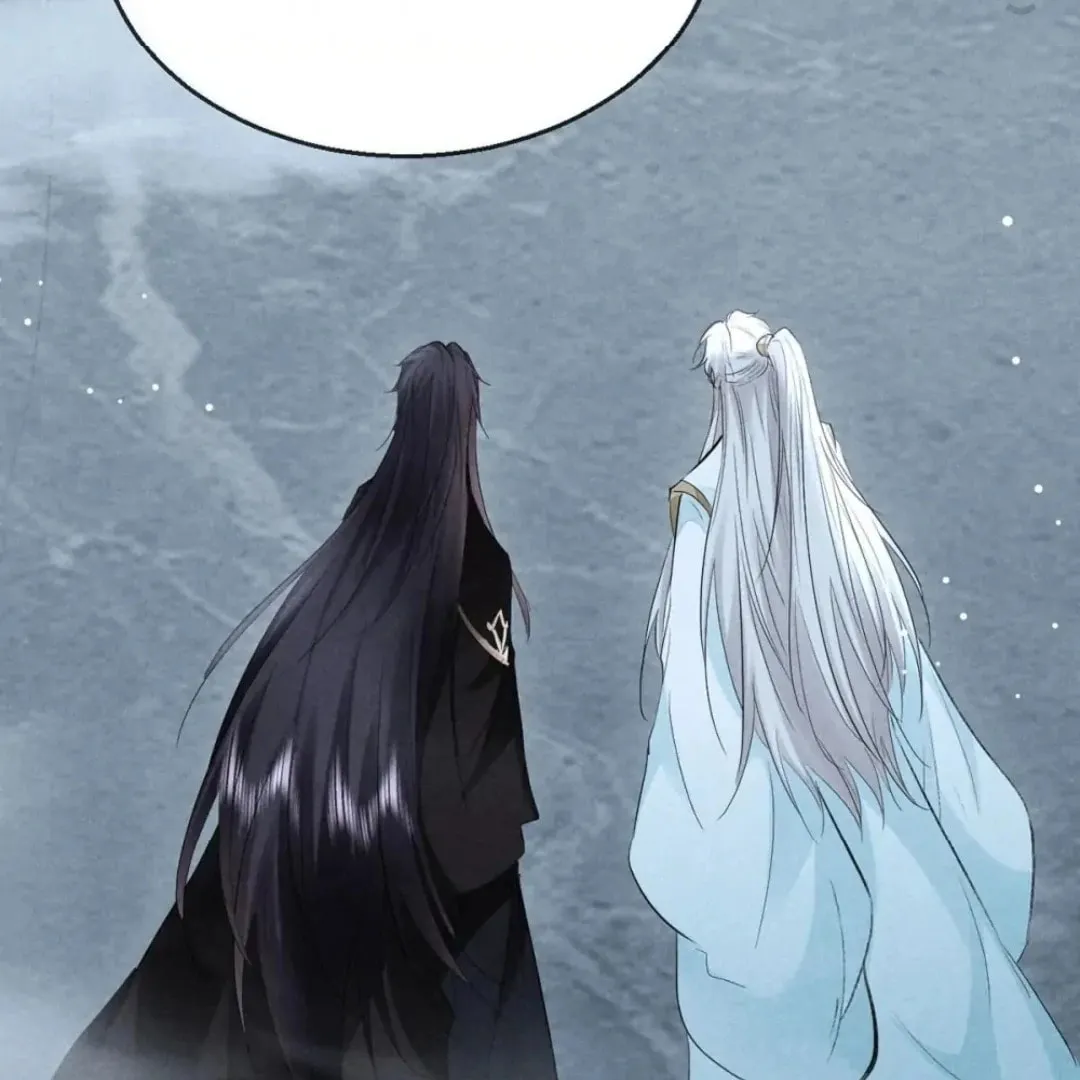 Read Rebellious Disciple chapter 87 image 57 on Lezhin
