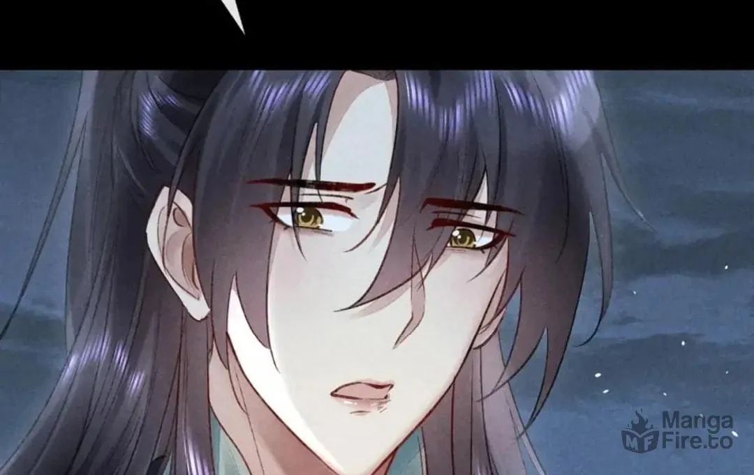 Read Rebellious Disciple chapter 87 image 59 on Lezhin