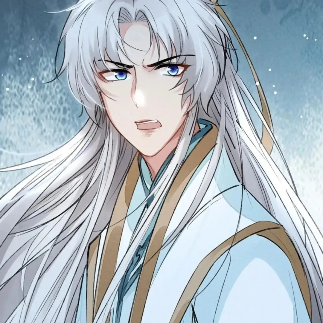 Read Rebellious Disciple chapter 88 image 25 on Lezhin