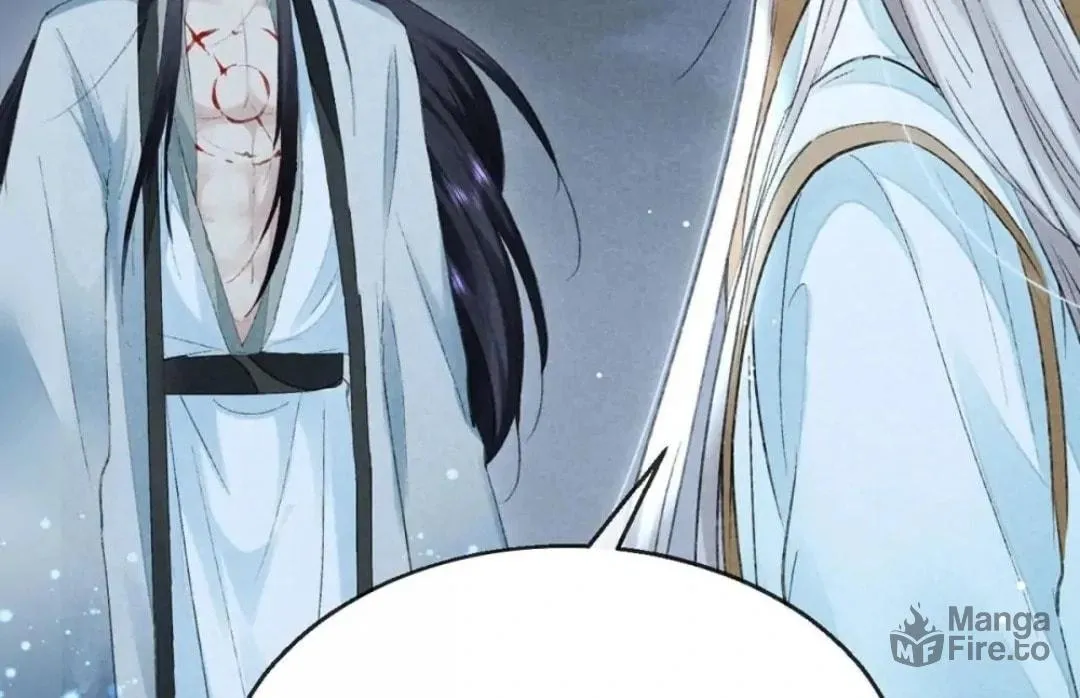 Read Rebellious Disciple chapter 88 image 35 on Lezhin